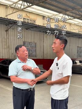 淮南凤台的今日头条,今日头条聚焦地方发展新动态